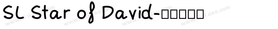SL Star of David字体转换